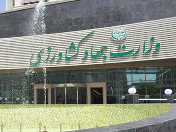 مدیریت پروژه  و هم‌افزایی بین‌بخشی؛ رمز موفقیت جهاد کشاورزی در ارزیابی‌های ملی